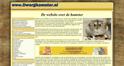 Desktop Screenshot of dwerghamster.nl